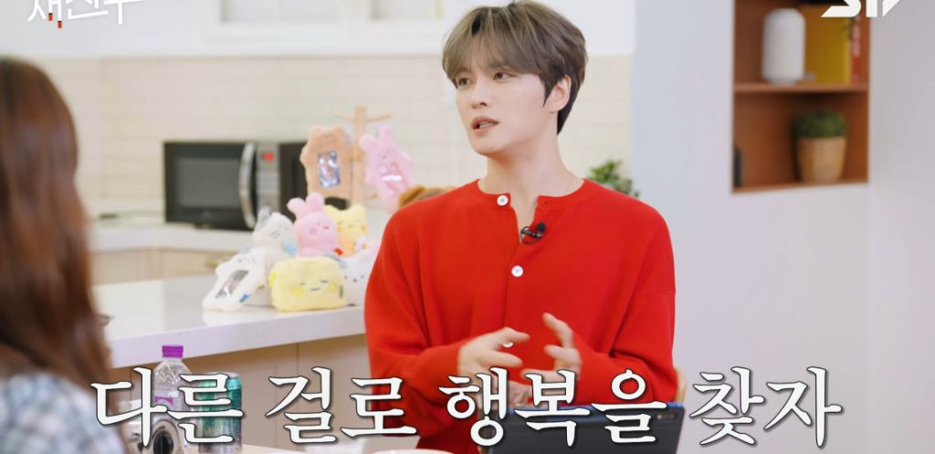 트리플에스랑 대화하다가 본의아니게 제작자 모습이 나온 김재중 | 인스티즈