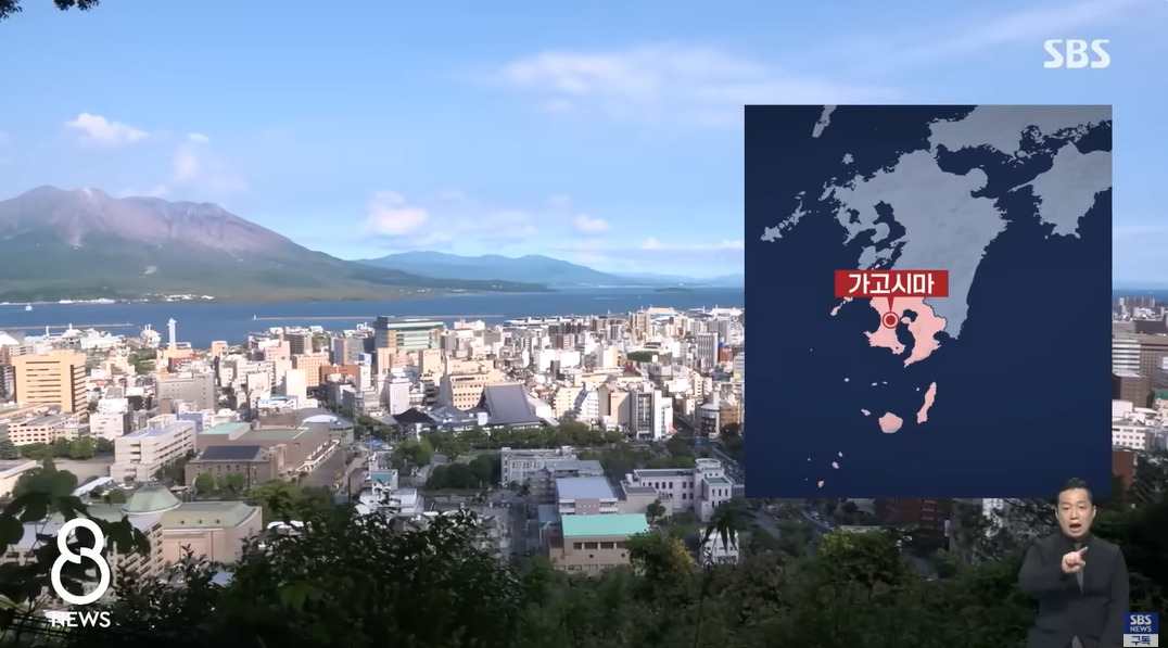 일본으로 끌려간 도공의 후손 | 인스티즈