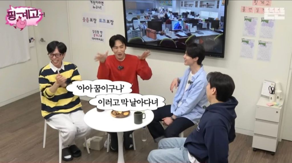 자각몽 이미지