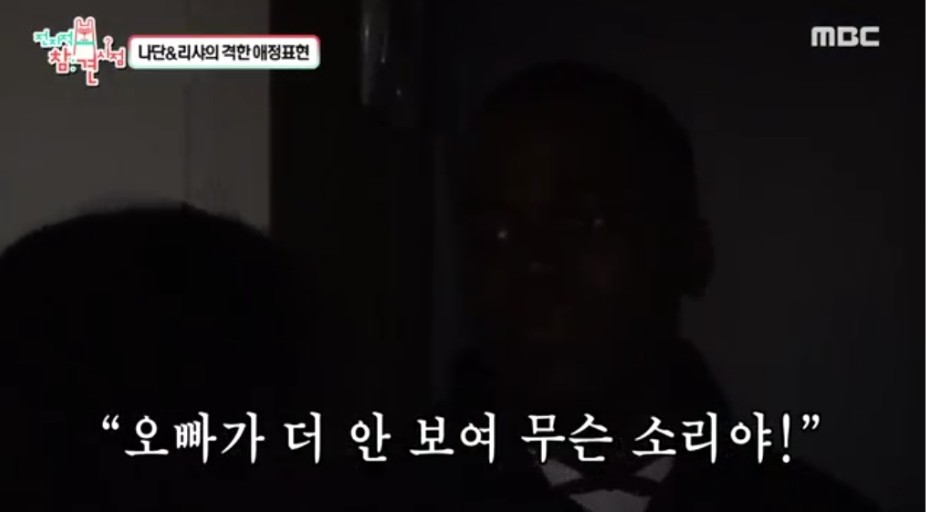 일인자 이미지