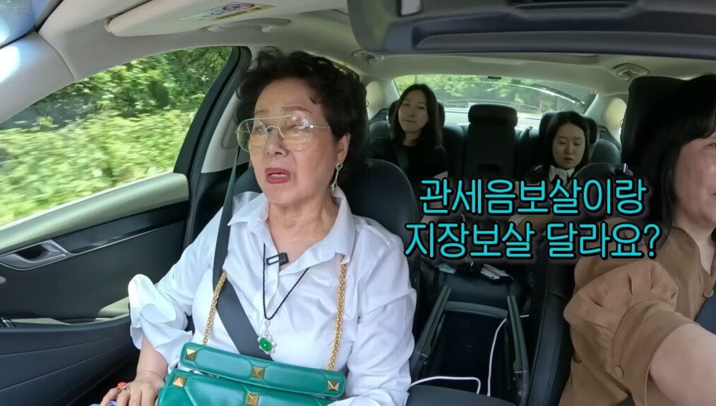 스테이크 드시러 아웃백에 가신 선우용녀 선생님의 인생론 | 인스티즈