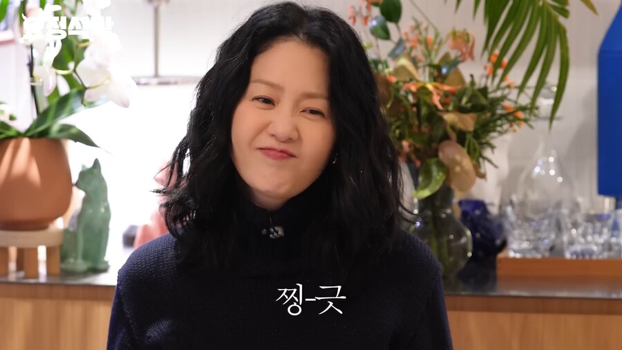 선덕여왕 촬영 당시 뒤통수 맞았던거라는 고현정 | 인스티즈