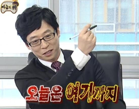 11시59분 이미지