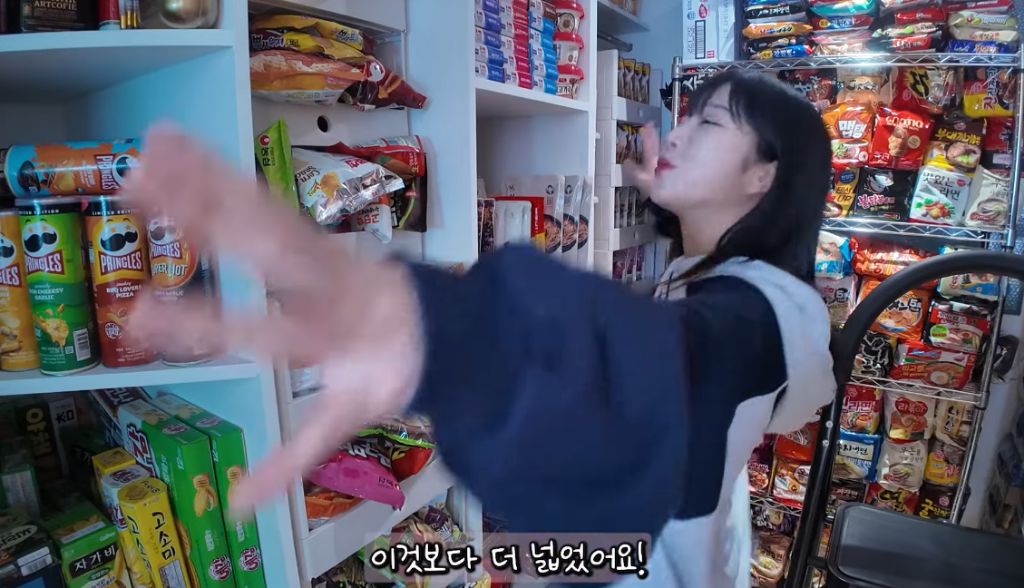간식창고 이미지