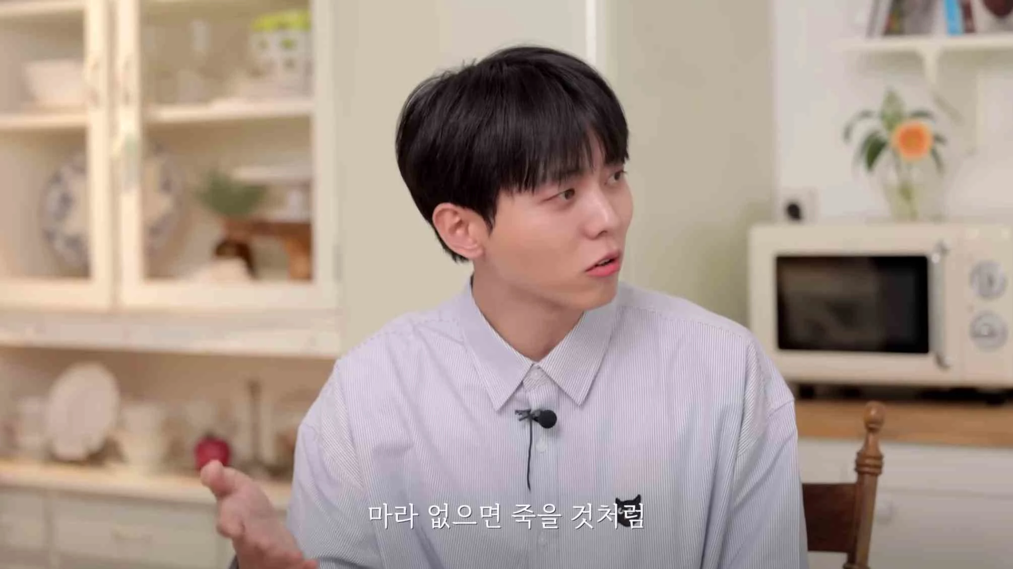 주우재가 마라탕 붐일때 단 한번도 안 먹은 이유 | 인스티즈