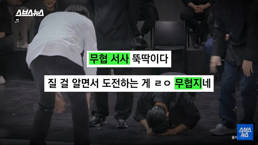 우리중화요리 이미지
