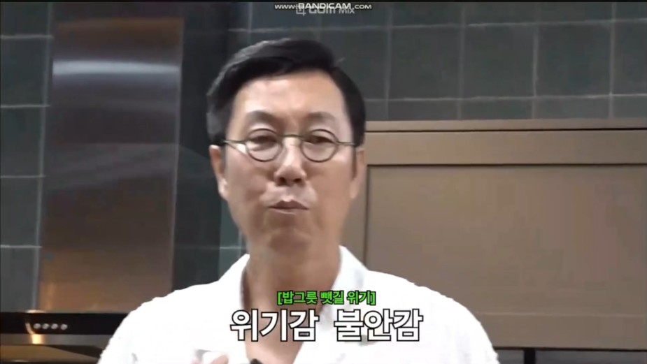 옥동자 이미지