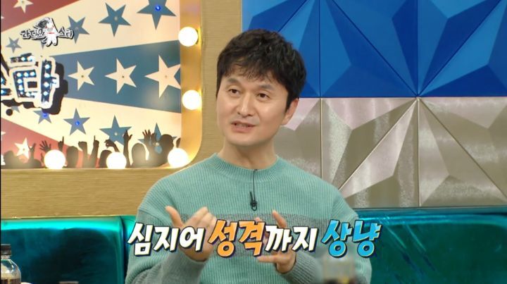장현성이 장항준과의 사돈 계획을 접은 이유 | 인스티즈