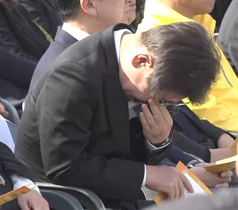 잼파파 이미지