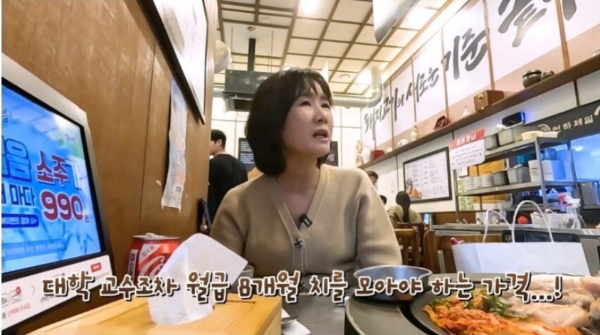 북한에서 콜라와 돼지고기 가격 | 인스티즈