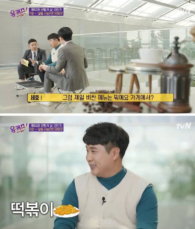 시골카페 이미지