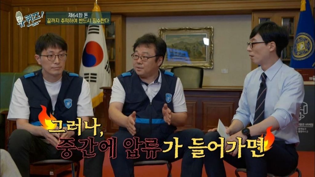 세금을 안 내고 오래 버티면 어떻게 됩니까? | 인스티즈