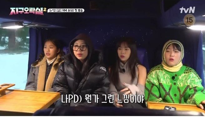 영지생각 이미지