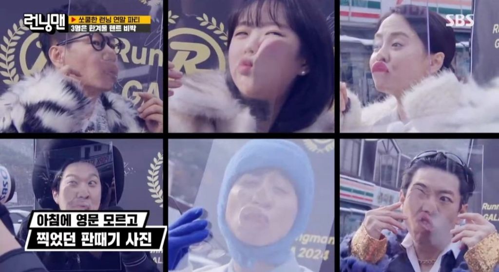 판떼기 이미지