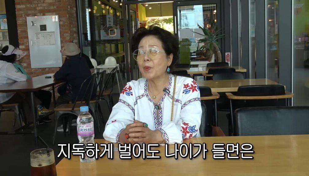 스테이크 드시러 아웃백에 가신 선우용녀 선생님의 인생론 | 인스티즈