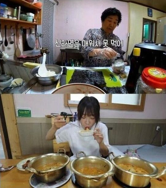 시골분식 이미지