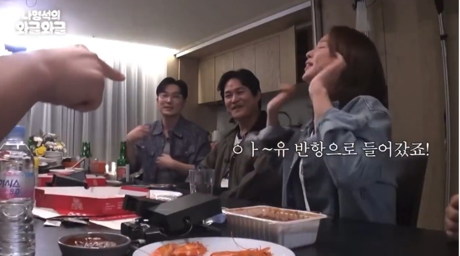 이하늬 투애니원 될 뻔한 썰 | 인스티즈