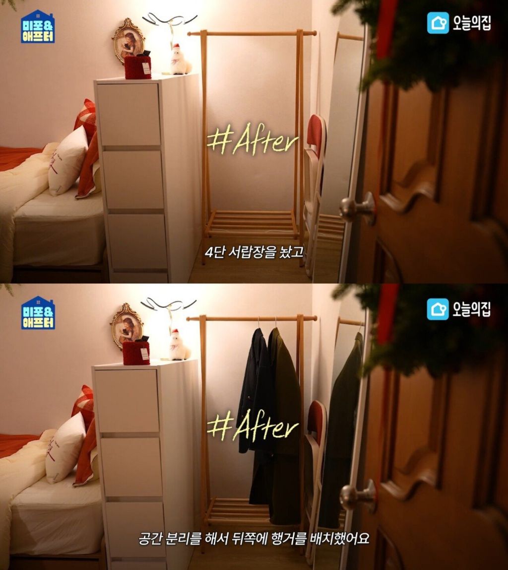 엄마방 이미지