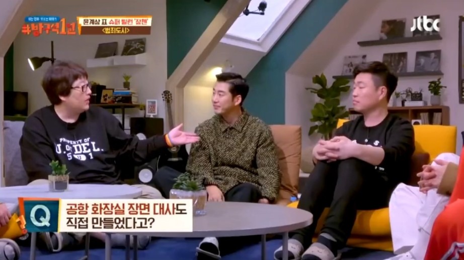 애드립 이미지