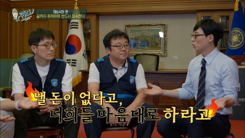 세금을 안 내고 오래 버티면 어떻게 됩니까? | 인스티즈