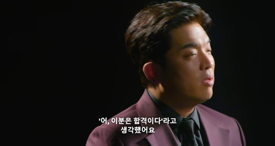알리오네 이미지
