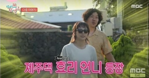 동네미용실 이미지