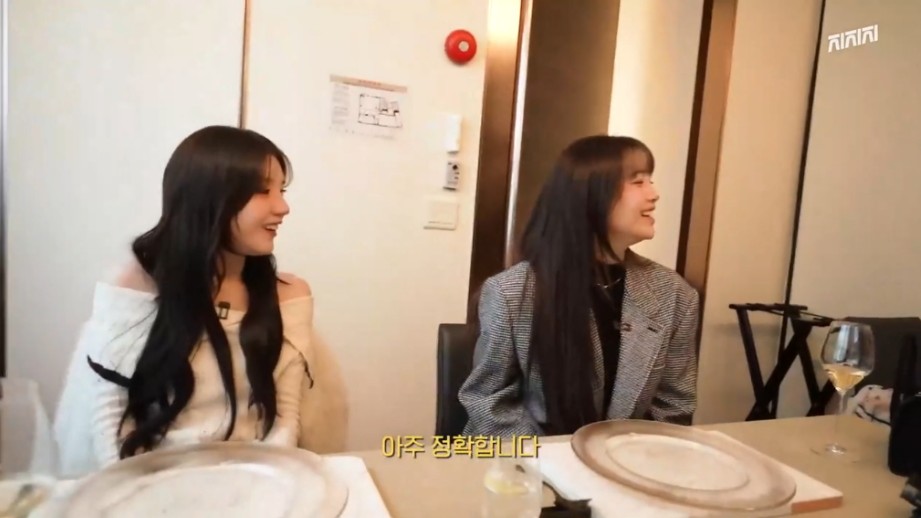 희진 이미지