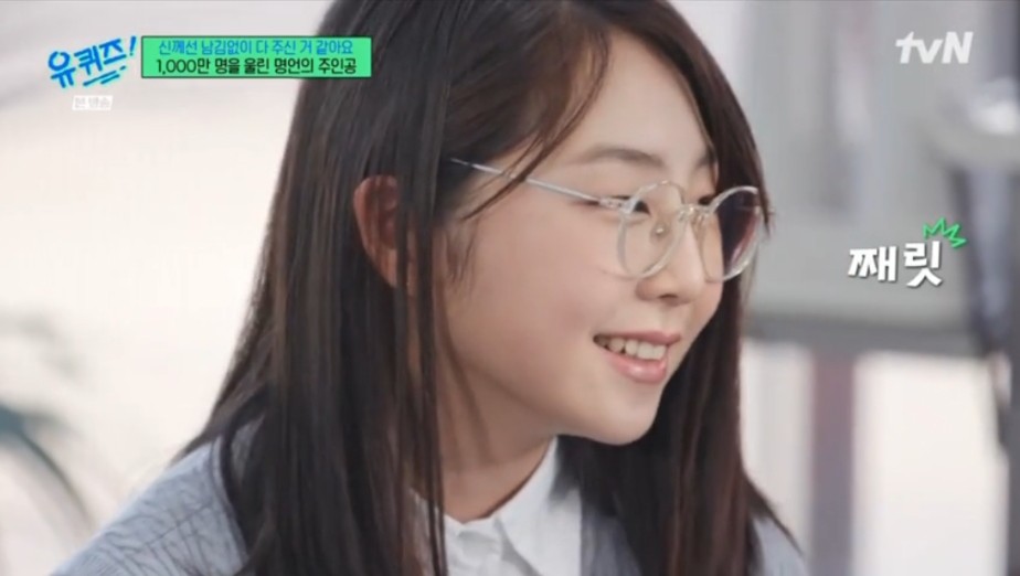 주은 이미지