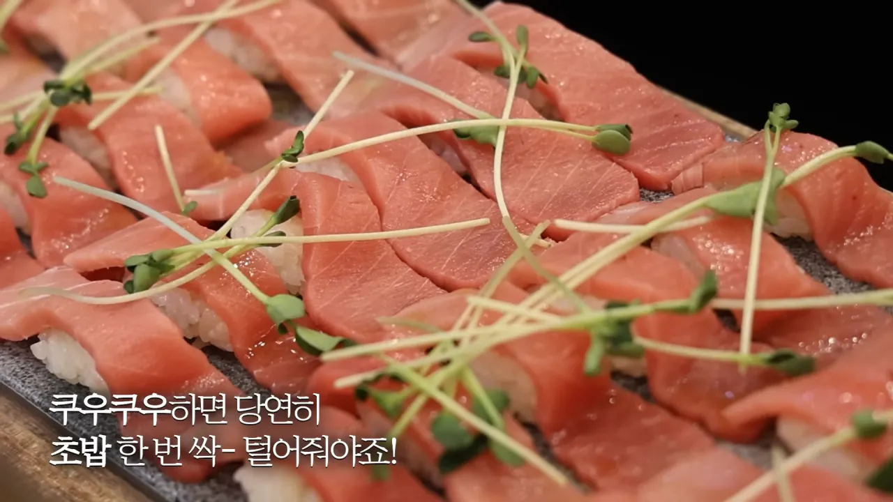 드디어 쿠우쿠우에 간 쯔양 | 인스티즈