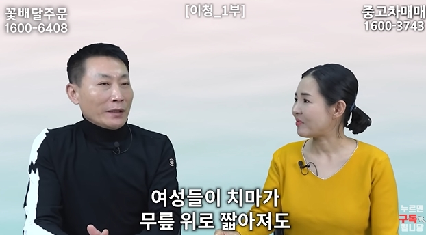 북한에서 오빠 호칭 금지하는 이유 | 인스티즈