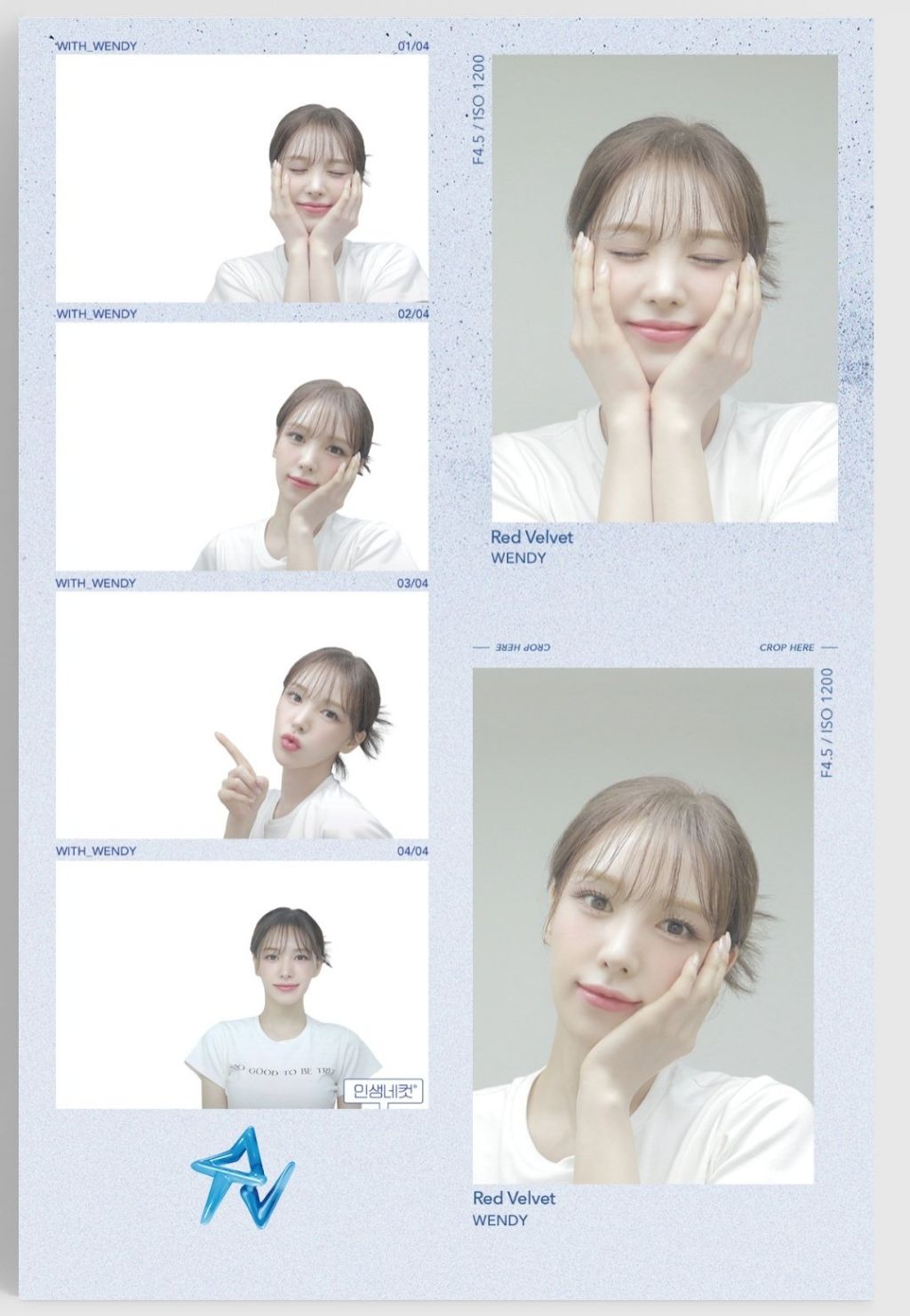 인생네컷 이미지