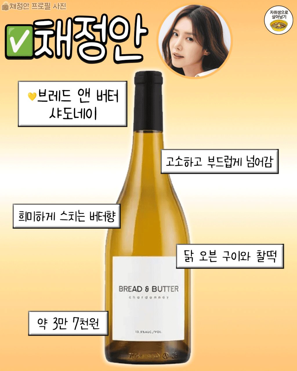 원리스트 이미지