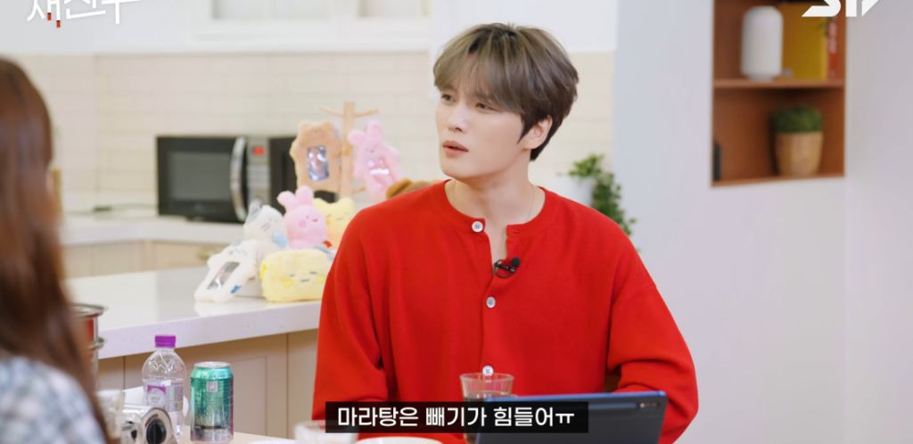 트리플에스랑 대화하다가 본의아니게 제작자 모습이 나온 김재중 | 인스티즈