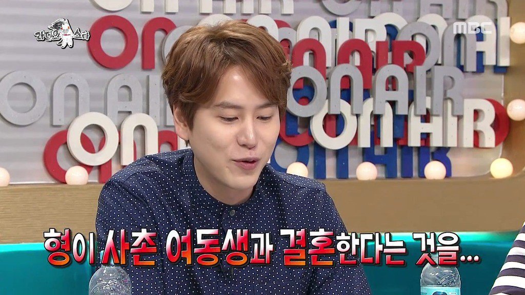 사촌 이미지