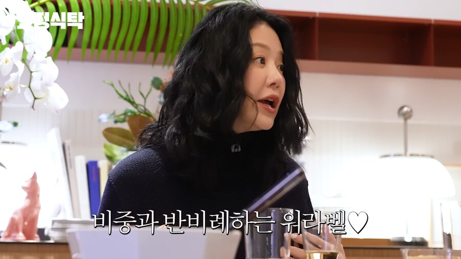 선덕여왕 촬영 당시 뒤통수 맞았던거라는 고현정 | 인스티즈