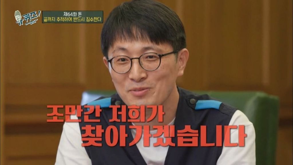 세금을 안 내고 오래 버티면 어떻게 됩니까? | 인스티즈