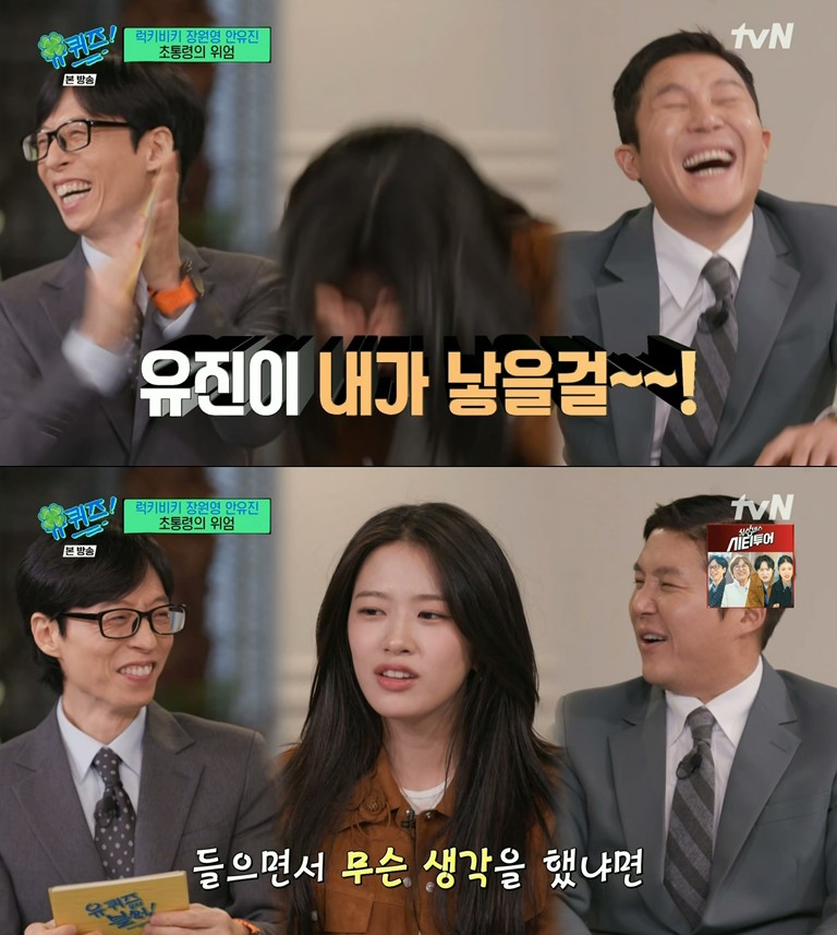 유독 이미지