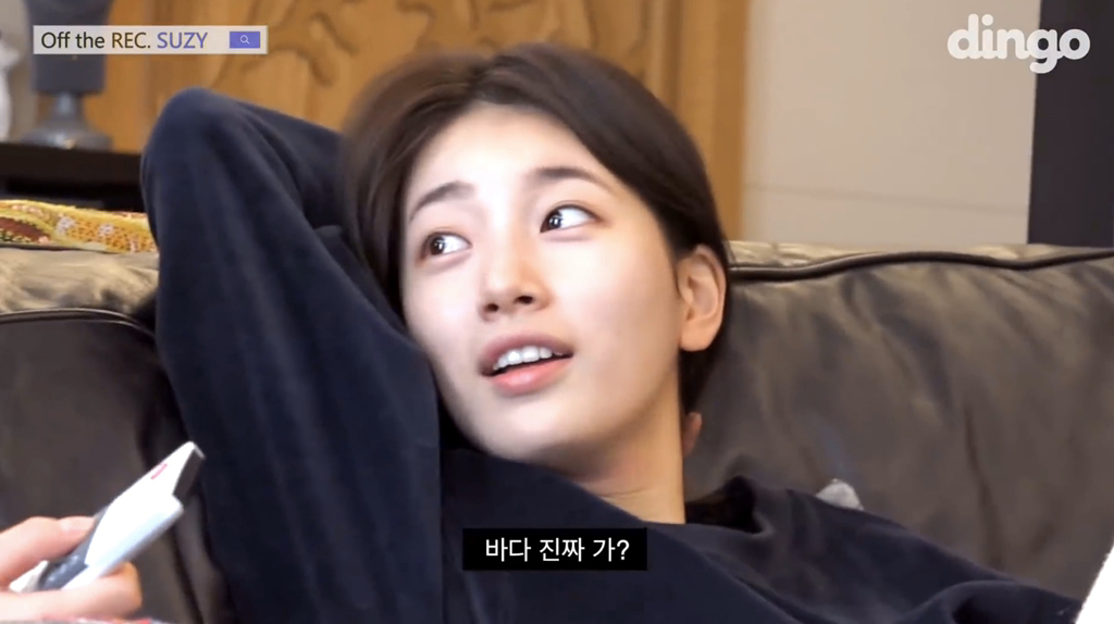 사람들이 못 알아봐서 당황한 수지 | 인스티즈
