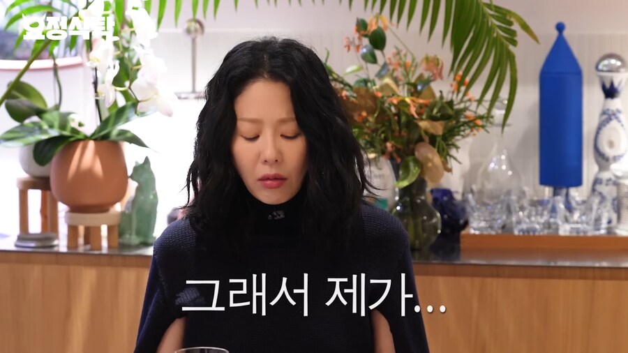 선덕여왕 촬영 당시 뒤통수 맞았던거라는 고현정 | 인스티즈