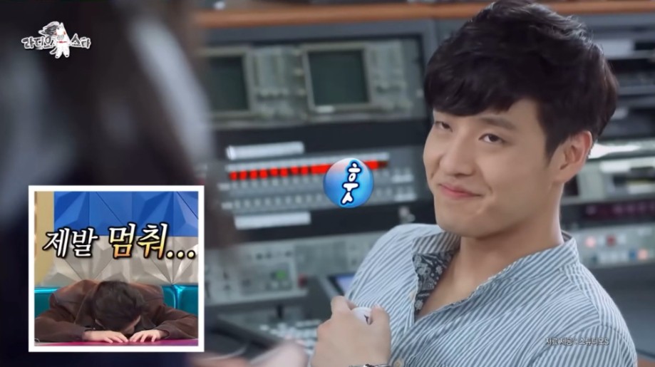 라디오스타 출연해서 공개처형 당하는 강하늘 | 인스티즈