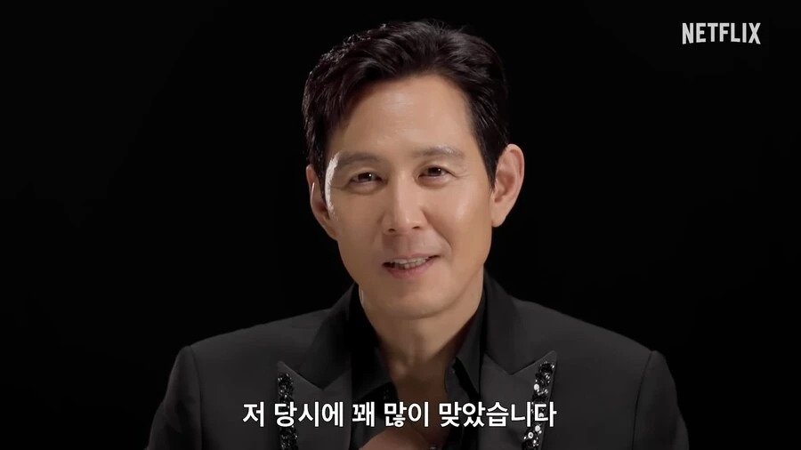 오징어 게임 촬영때 진짜 많이 맞았다는 이정재 | 인스티즈