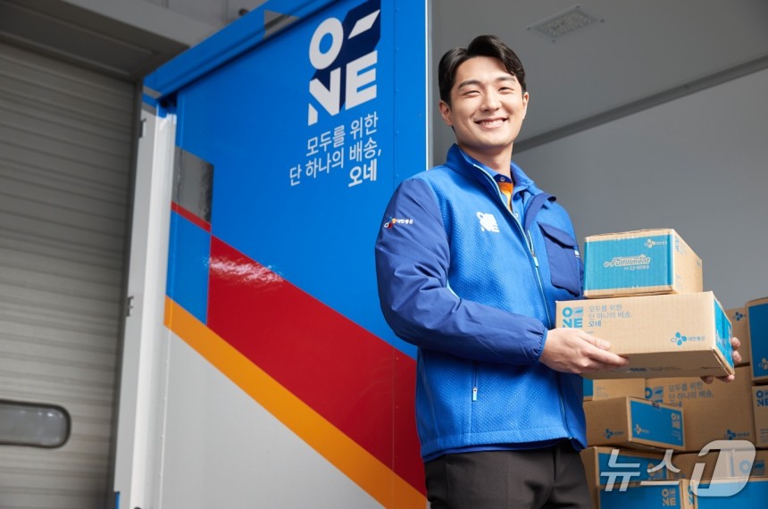 (주)씨제이대한통운 이미지
