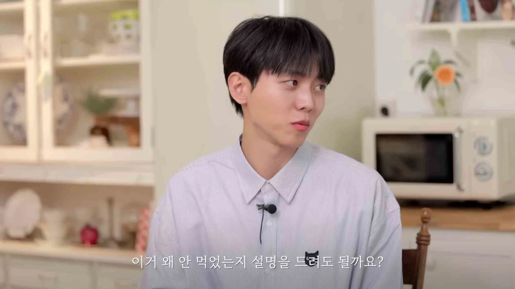 주우재가 마라탕 붐일때 단 한번도 안 먹은 이유 | 인스티즈