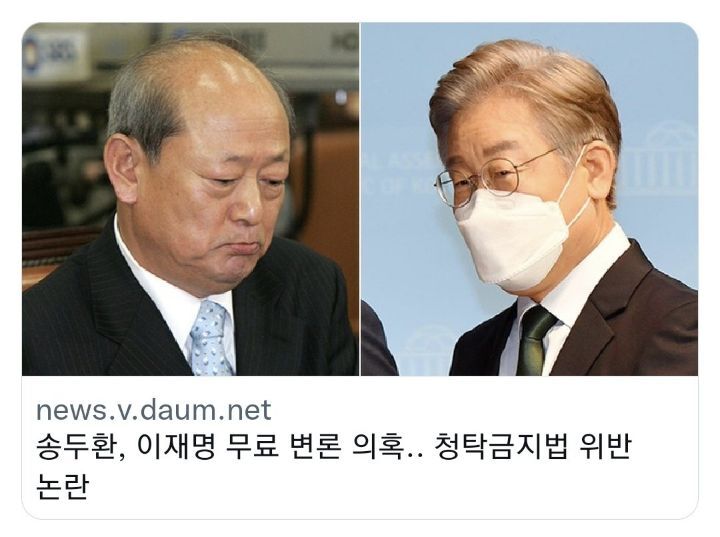 삭제되는 기사들 | 인스티즈