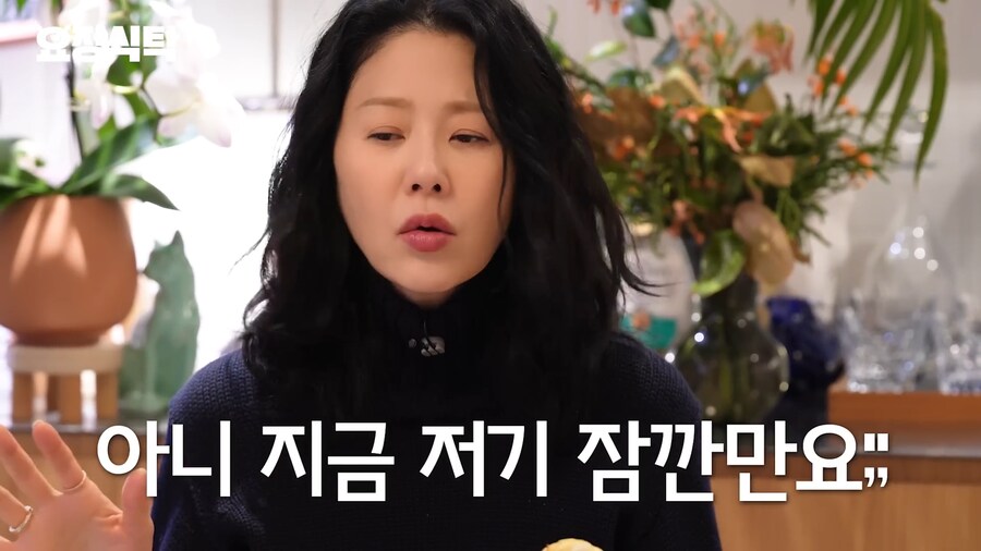 선덕여왕 촬영 당시 뒤통수 맞았던거라는 고현정 | 인스티즈