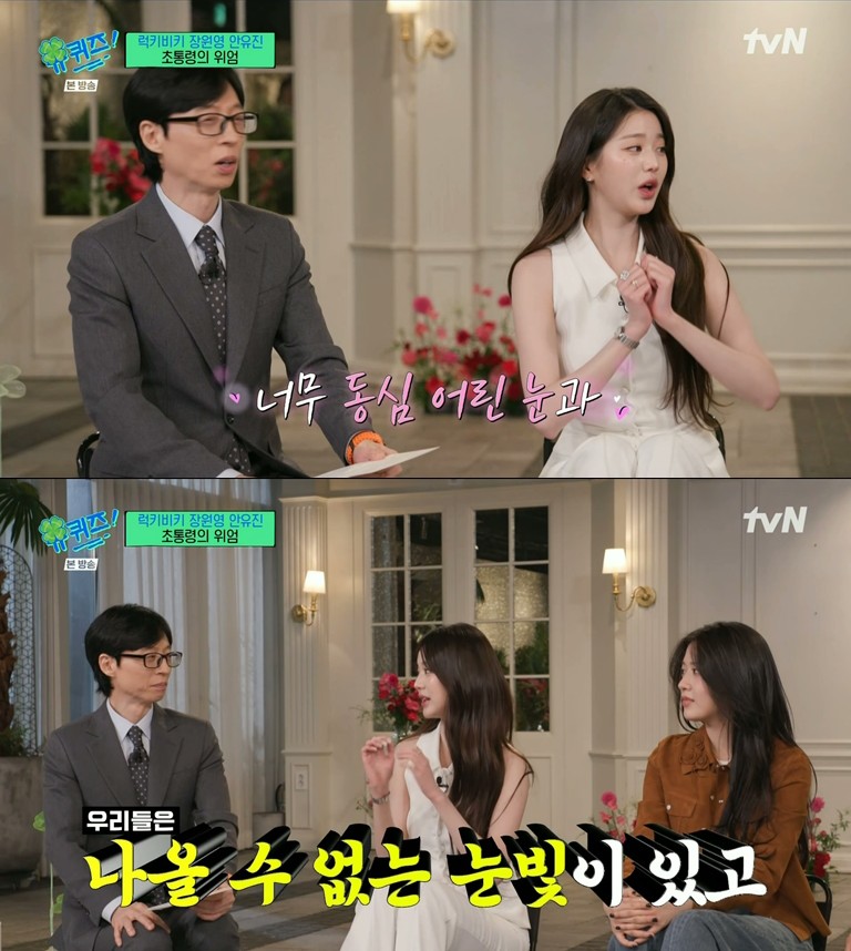 유독 이미지