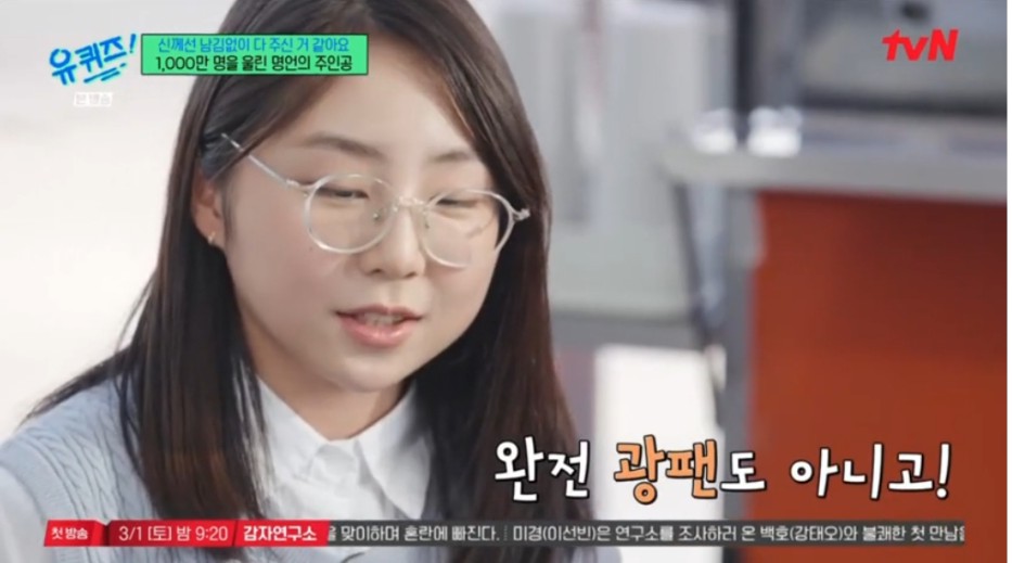 고은 이미지