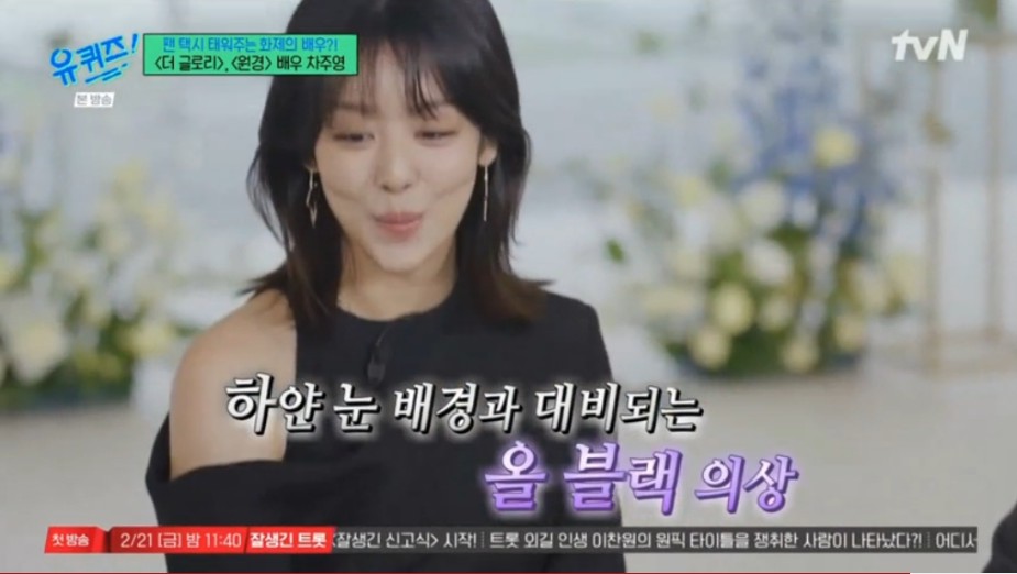 노크 이미지