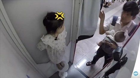 라원 이미지