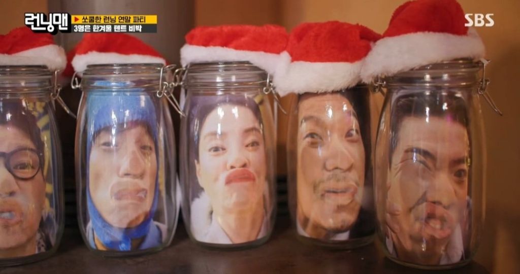 판떼기 이미지